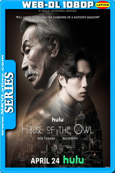 House of the Owl Temporada 1 (2024) Latino